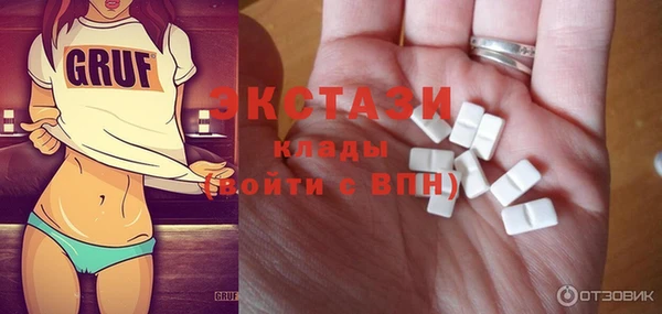 spice Карпинск