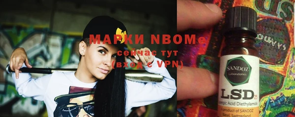 spice Карталы
