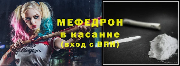 экстази Касимов