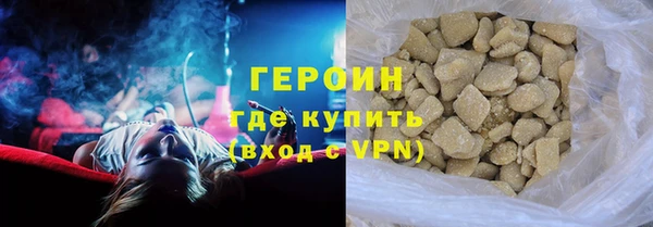spice Карталы