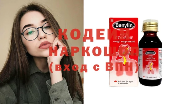 spice Карпинск