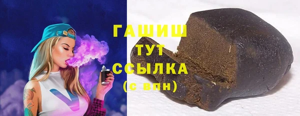 экстази Касимов