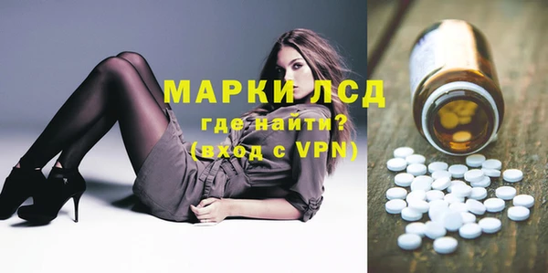 экстази Касимов