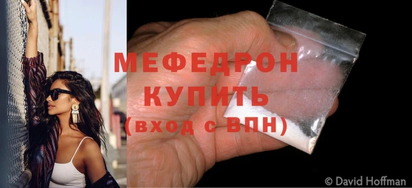 экстази Касимов