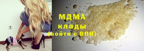 spice Карталы