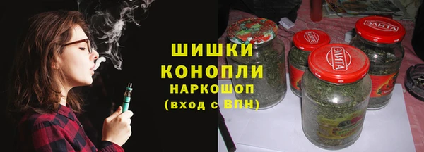 spice Карталы