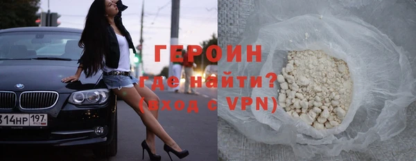 spice Карталы