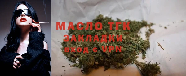 spice Карталы