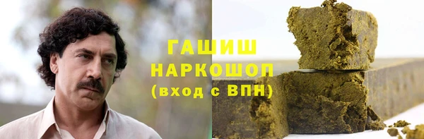 экстази Касимов