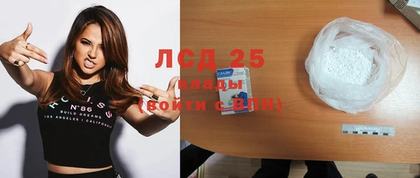 spice Карталы