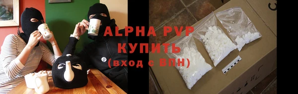 экстази Касимов