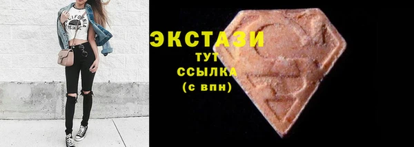 spice Карпинск