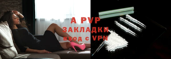 экстази Касимов