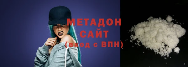 экстази Касимов