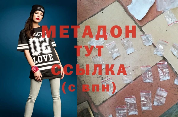 экстази Касимов