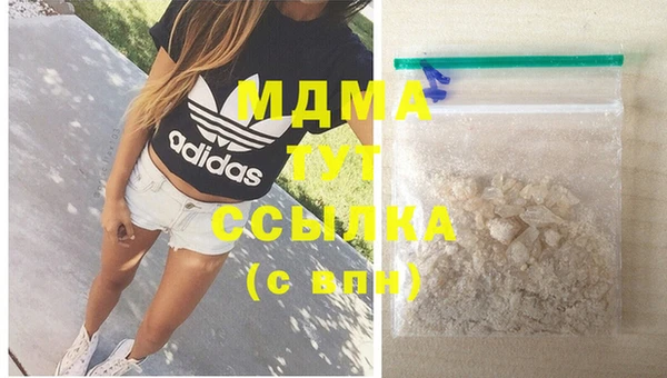 spice Карталы