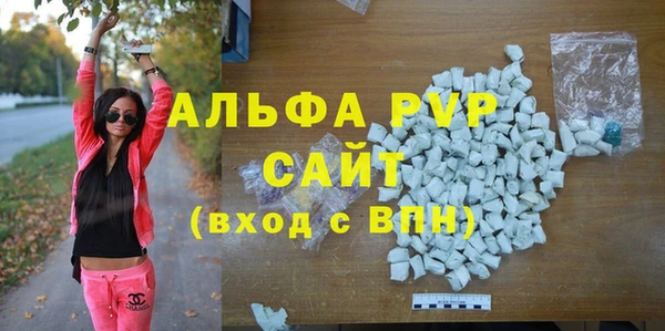 spice Карталы