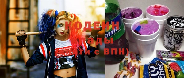 spice Карталы