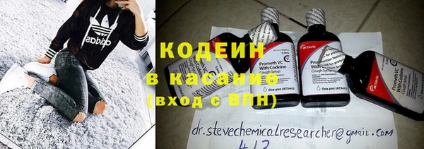 экстази Касимов
