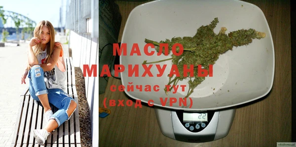 экстази Касимов