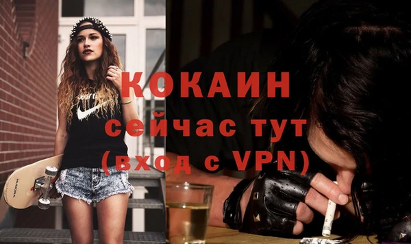 spice Карталы