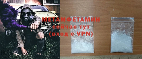 экстази Касимов