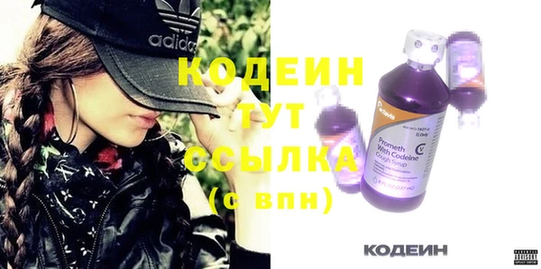 экстази Касимов