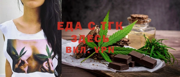 spice Карталы