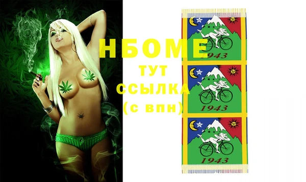 экстази Касимов