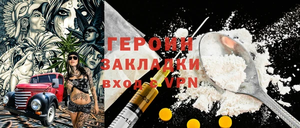 экстази Касимов