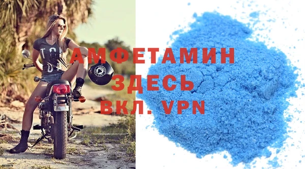 spice Карталы