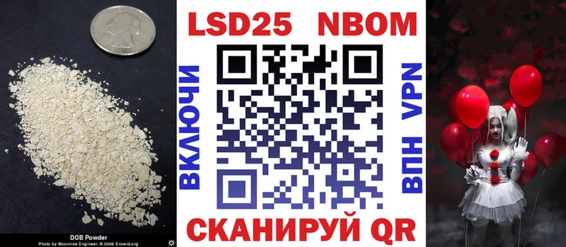 LSD-25 экстази кислота  Купить  Дивногорск 