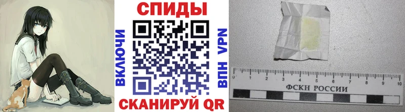 Первитин Декстрометамфетамин 99.9% Купить Дивногорск