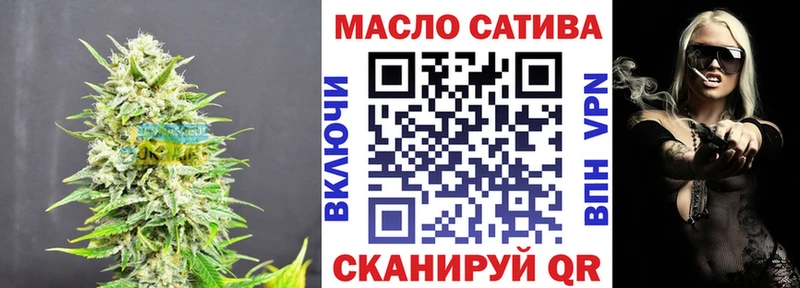 Дистиллят ТГК концентрат  Купить  Дивногорск 